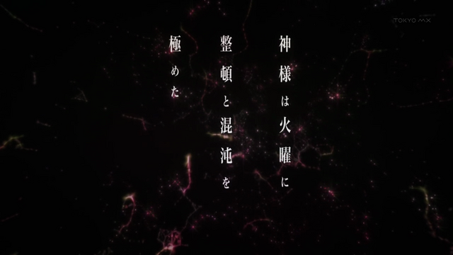 File:Ep01 00025.png