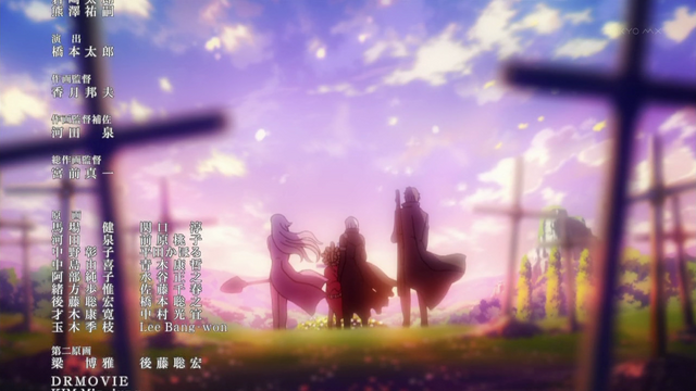 File:Ep03 00143.png