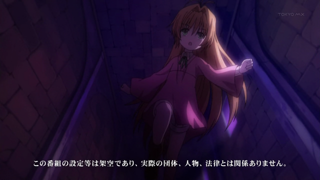 File:Ep06 00001.png