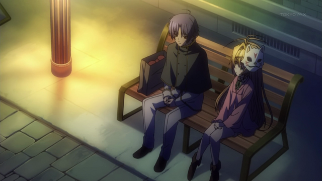 File:Ep0500034.png