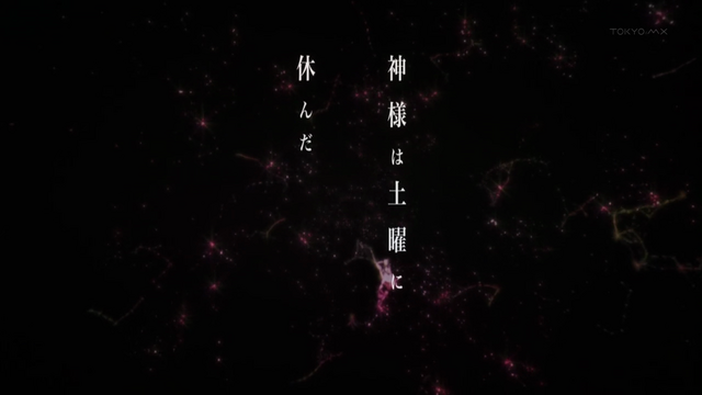 File:Ep01 00034.png
