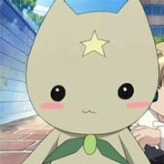 Nyanke