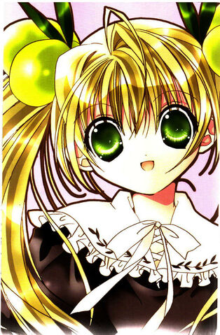 File:Karin1.jpg
