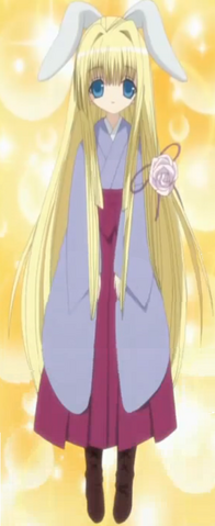 File:Kazusa Kujyou.png