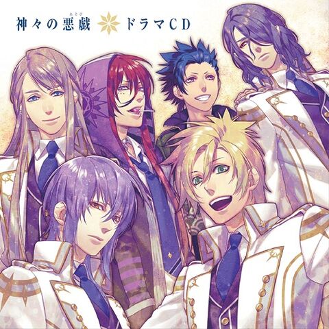 File:Kamiaso Drama DC.jpg