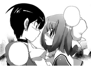 Kanon's cofession