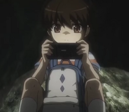 Young Katsuragi.png
