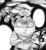 BombKeima