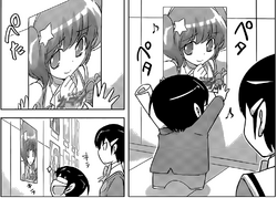 Posting his 2D idol