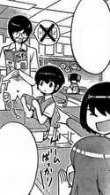 Strong Keima