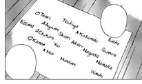 Keima's list