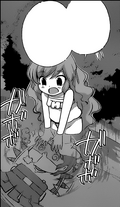 Urara ~ Drowning Keima