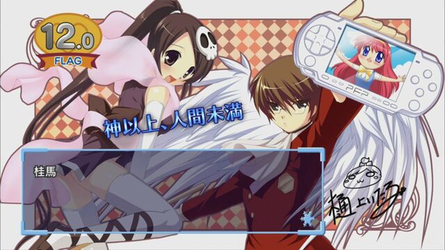File:Episode card 12.0.jpg