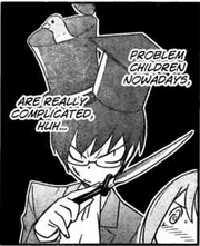 Jun's imagination