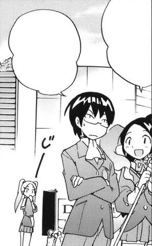 File:Mio Stares.jpg