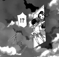 Tenri - Fragmented Dimension