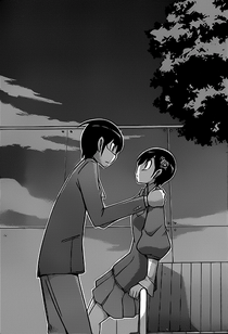 Approaching Chihiro...