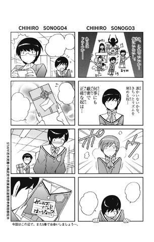 File:Chihiro After01.jpg