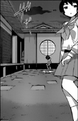 Keima-Dokurou ~ Reconnaissance
