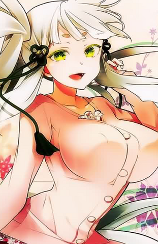 File:Eru.png