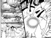 Kawaramako-Fuerza-2.png
