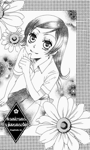 Archivo:Kamisama Hajimemashita16.jpg