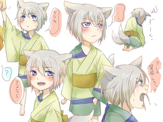 Archivo:Tomoe.(Kamisama.Hajimemashita).full.1335327.jpg