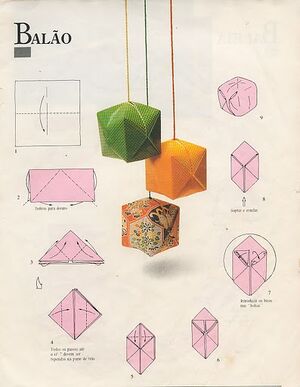 Cube