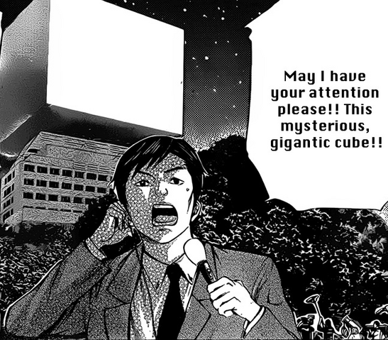 File:Cube.png