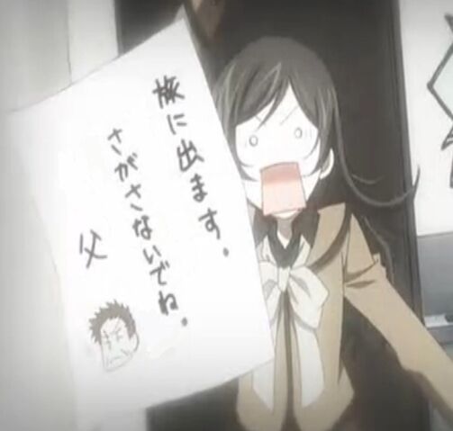 File:Noteanime.jpg