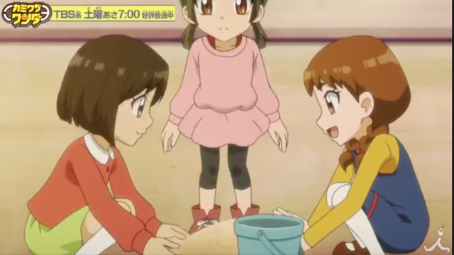 File:Screenshot (797).png