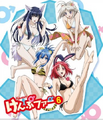 Thumbnail for version as of 17:50, August 18, 2010