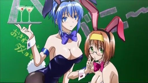 File:Kampfer5 13.jpg