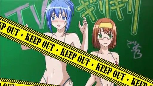 File:Kampfer5 11.jpg