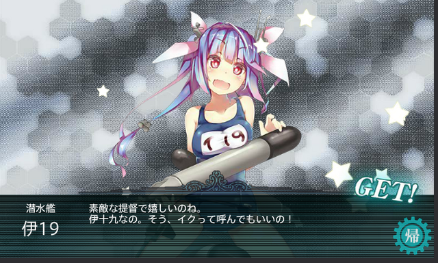 Tập tin:UZ38CK~V)V-W%@6RGSH7`4T.png
