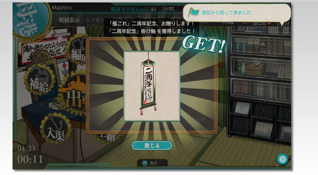 Tập tin:Clgt.png