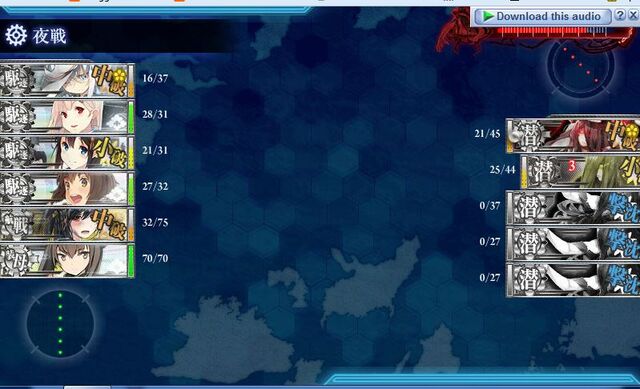 File:E4 comeback.jpg