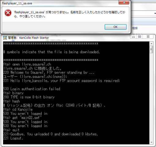 File:Onono.png