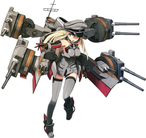 File:Bismarck.png