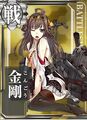 2014年6月8日 (星期日) 11:06的版本的缩略图