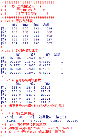 ファイル:Aac3cbe71721a7887f016178a936368e.png