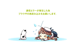 Error.png