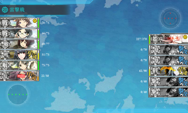 File:20131114214131.png