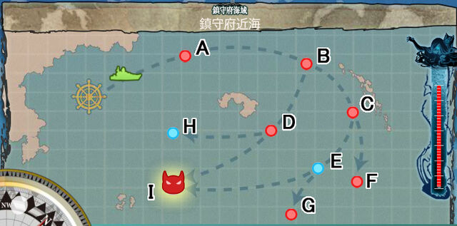 File:World 1-5.jpg
