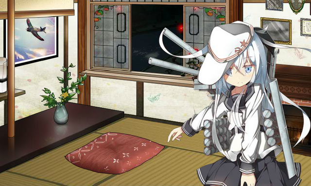File:KujouNoUchi.png