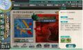 2016年5月7日 (土) 12:41時点における版のサムネイル
