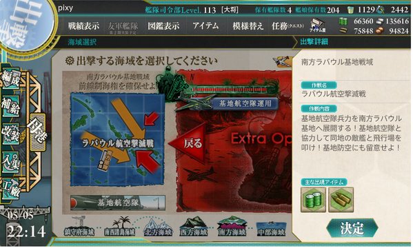 ファイル:02pre.jpg