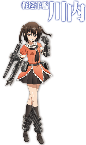Archivo:Sendaianime.png