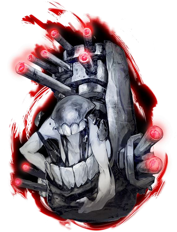 File:Ho e.png