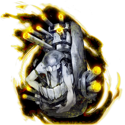 File:Ho f.png
